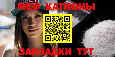 наркотики Кумертау