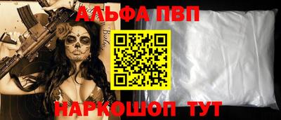 кристаллы Кулебаки