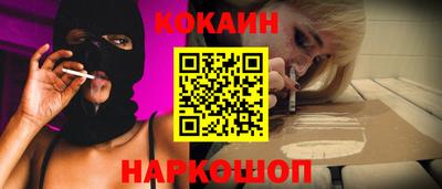 меф VHQ Кунгур