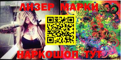 кристаллы Кулебаки