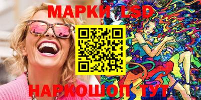 меф VHQ Кунгур