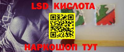мефедрон Краснознаменск