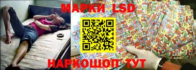 наркотики Кумертау
