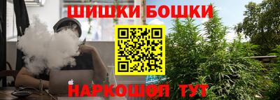 мефедрон VHQ Краснодар