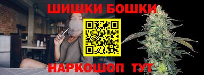 наркотики Кумертау