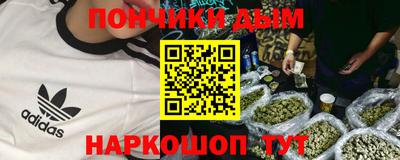 меф VHQ Кунгур