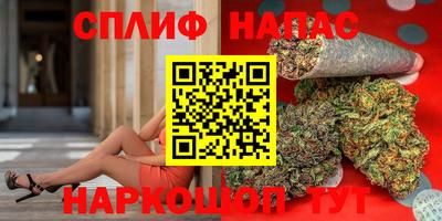 меф VHQ Кунгур