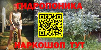 кристаллы Кулебаки