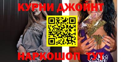 мефедрон VHQ Краснодар