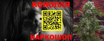 МДПВ Краснокаменск
