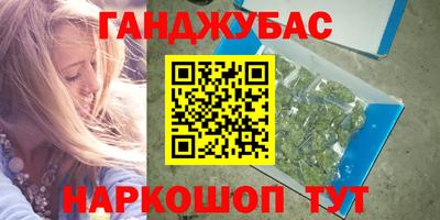 МДПВ Краснокаменск