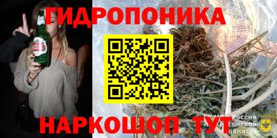 МДПВ Краснокаменск