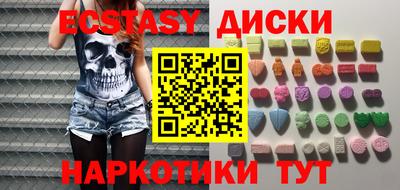 МДПВ Краснокаменск