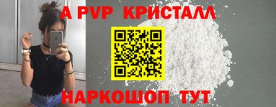 наркотики Кумертау