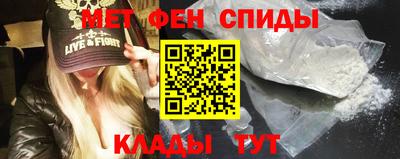 кристаллы Кулебаки