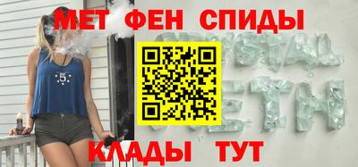 МДПВ Краснокаменск