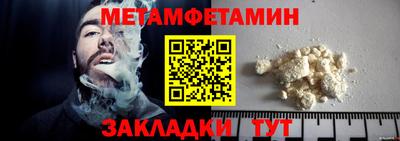 наркотики Кумертау