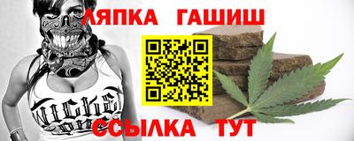 МДПВ Краснокаменск