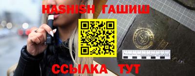 меф VHQ Кунгур