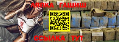 наркотики Кумертау