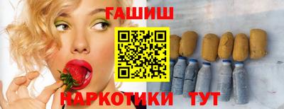 меф VHQ Кунгур